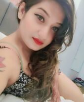 Sonal