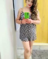 Sonal
