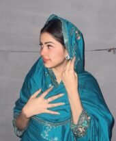 Nilam Mahida